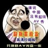 2024年香港历史开奖记录查询表格图片大全及价… 格